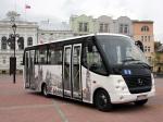 Autosan A8V Wetlina City 2006 года